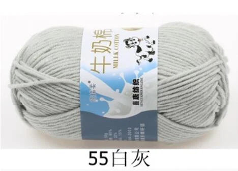 Milk Cotton Crochet Yarn – Soft, Durable Knitting Thread in 91 Colors