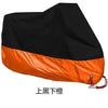 All-Weather Motorcycle Cover with UV Protection
