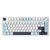 A white mechanical keyboard with a full layout and various function keys is shown.
