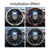 Four views showing the installation effect of a carbon fiber texture steering wheel cover for Mercedes-Benz vehicles.