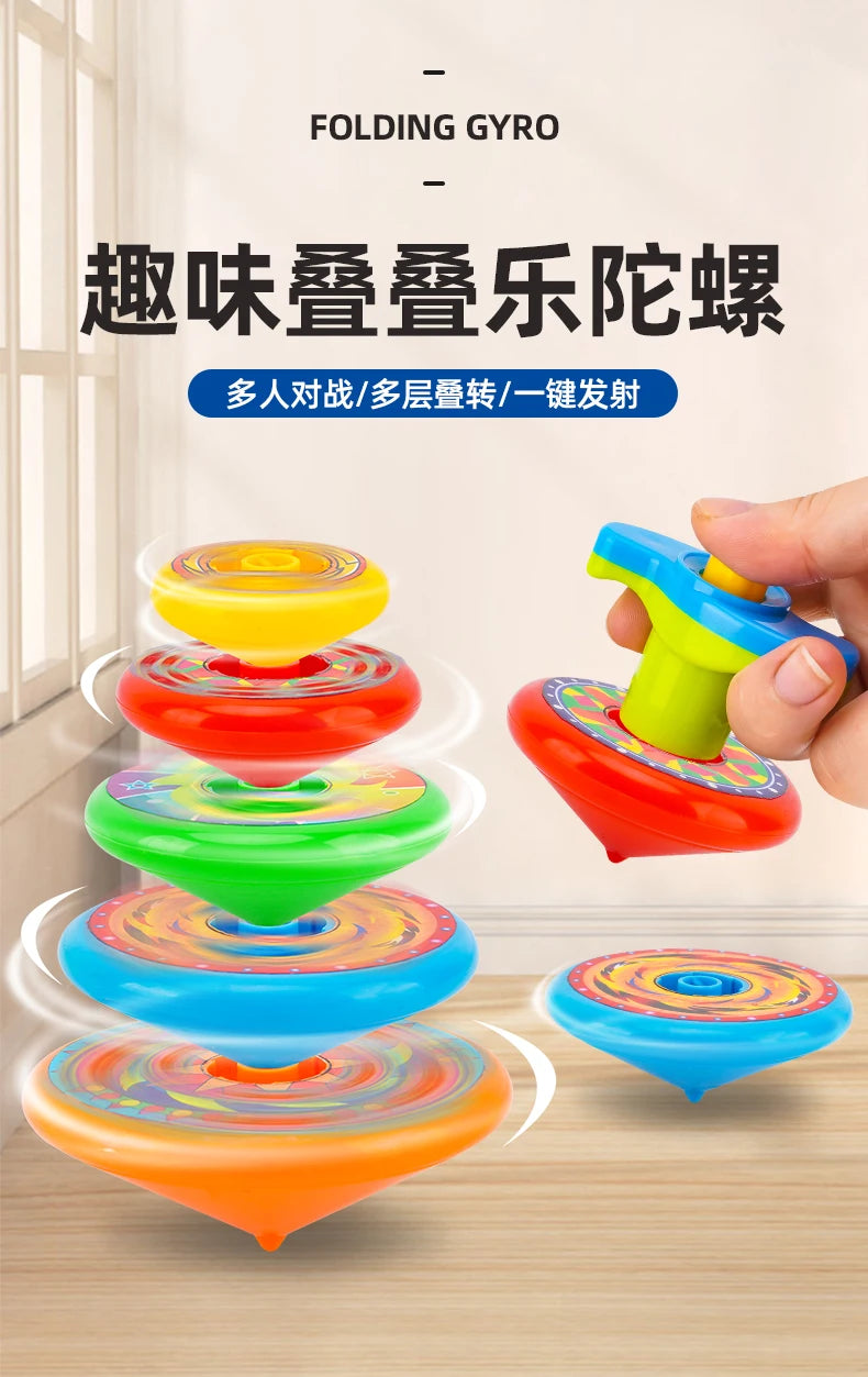 A stack of five colorful, layered spinning tops or gyros are displayed on a wooden surface.