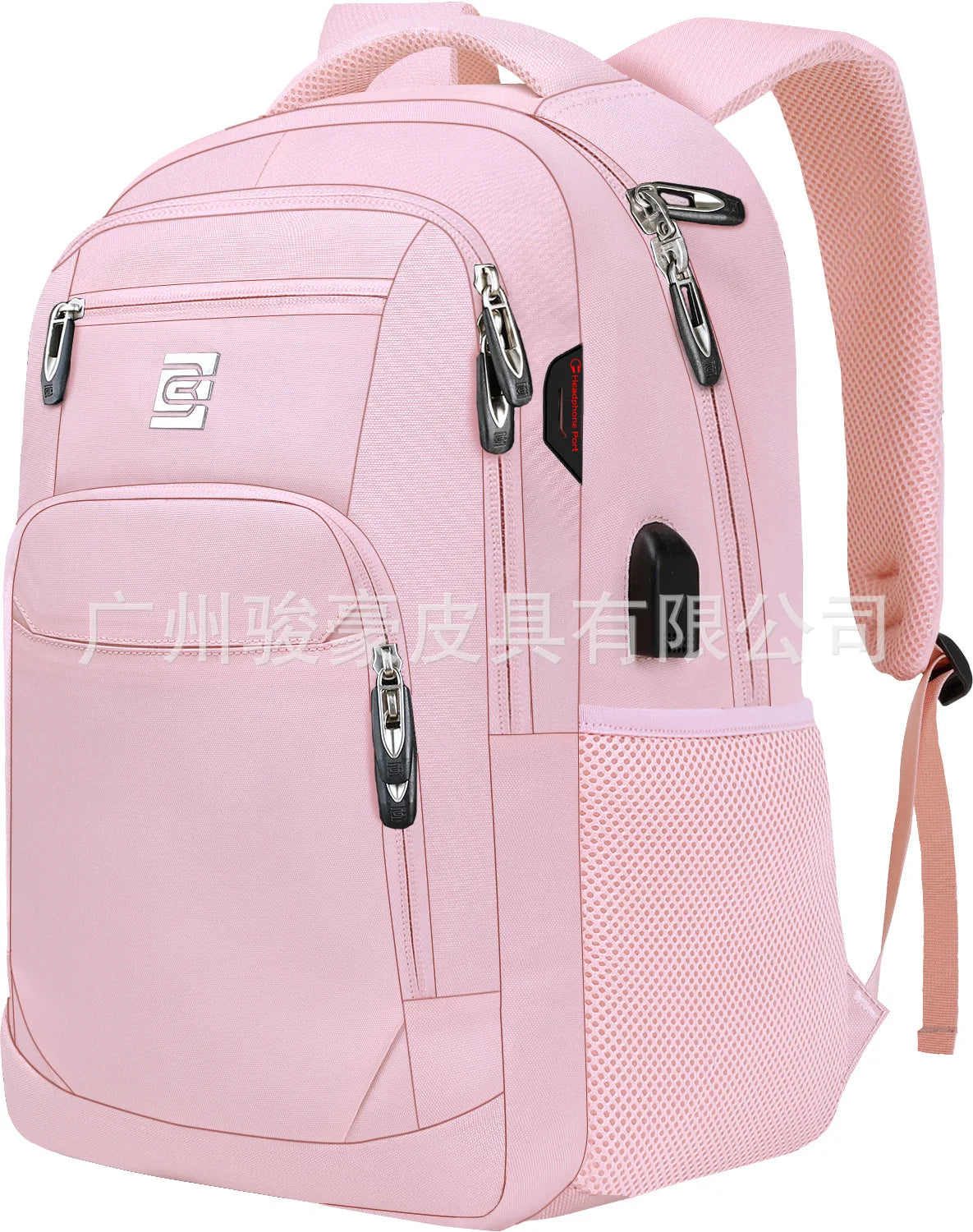 Pinkes Slim-Laptop-Rucksack mit gepolstertem Schultergurt und mehreren Reißverschlusstaschen.
