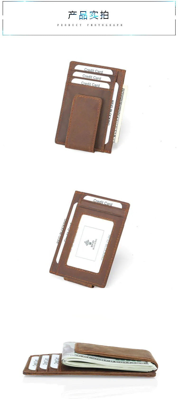 Slim RFID-Blocking Leather Wallet with Money Clip