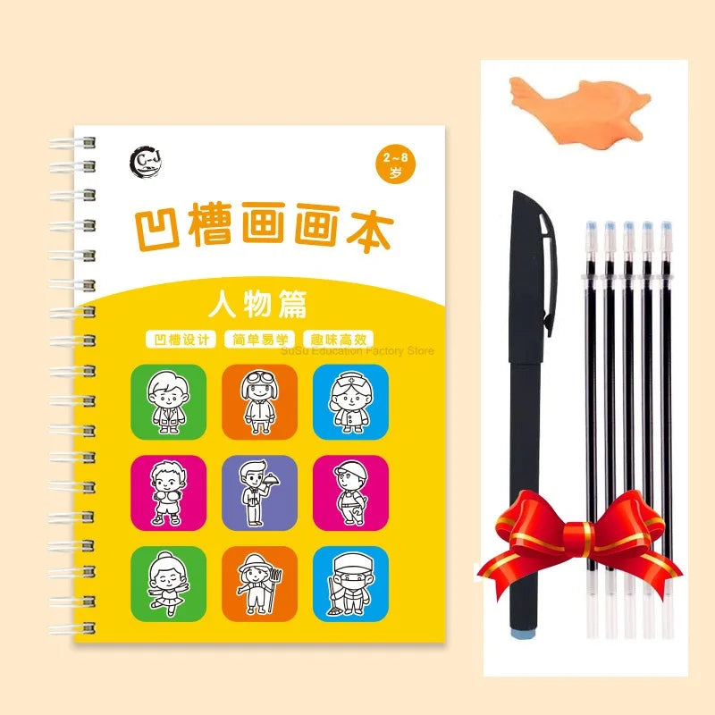Magic Groove Practice Copybook for Kids