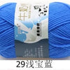 Milk Cotton Crochet Yarn – Soft, Durable Knitting Thread in 91 Colors