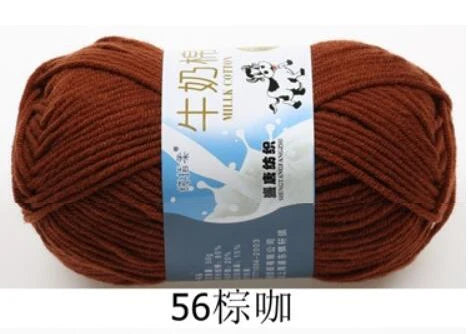 Milk Cotton Crochet Yarn – Soft, Durable Knitting Thread in 91 Colors