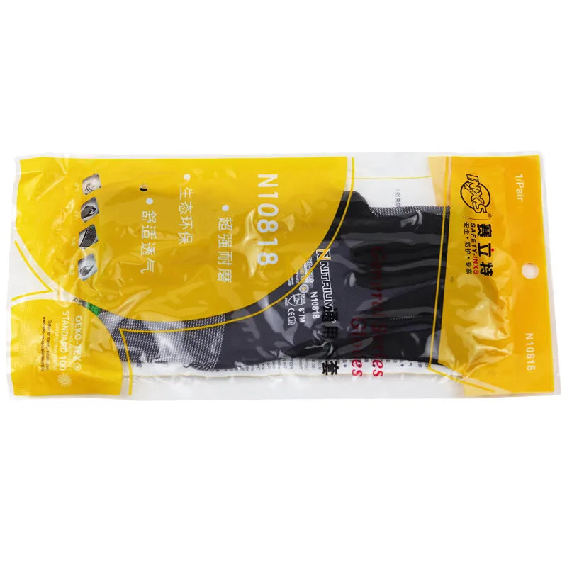 Seamless Nylon Work Gloves with Micro-Foam Nitrile Grip