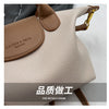Vintage PU Leather Crossbody Bucket Bag