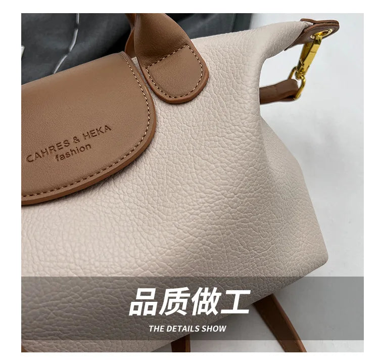 Vintage PU Leather Crossbody Bucket Bag