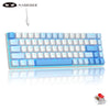 A blue compact mechanical gaming keyboard with white keys and a detachable USB cable is shown on a reflective surface.