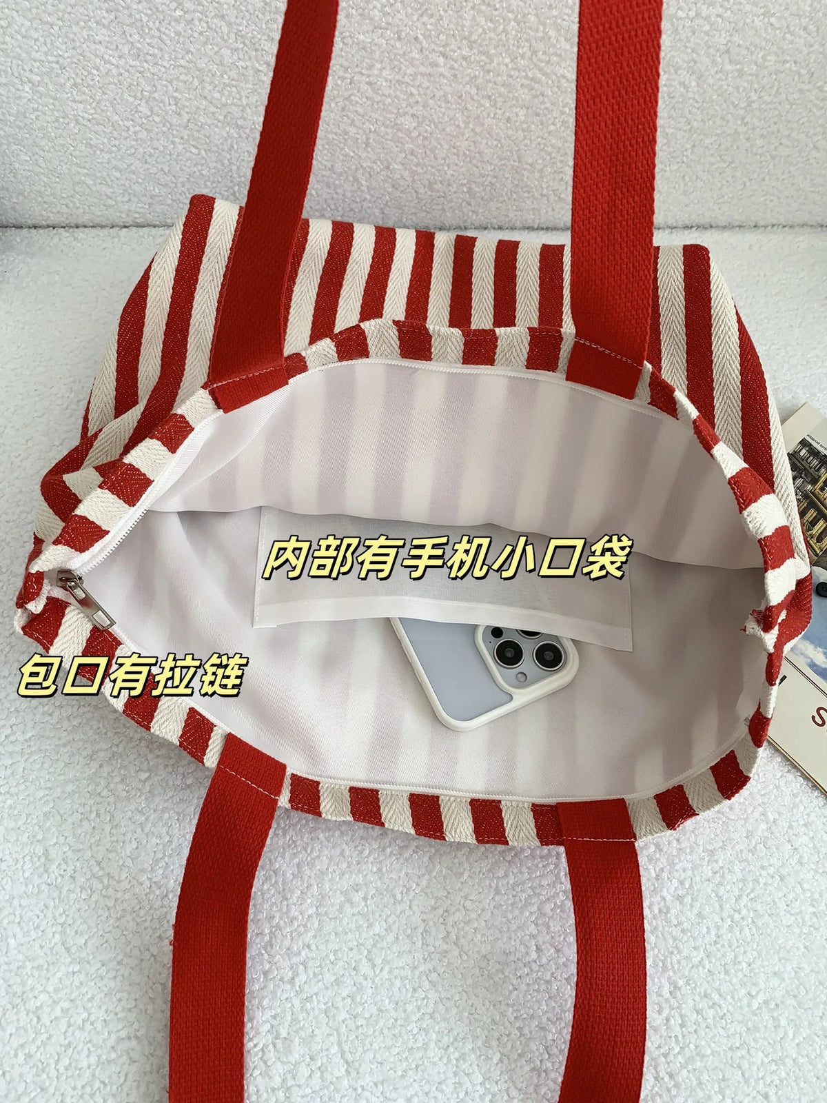 Striped Canvas Shoulder Tote Bag