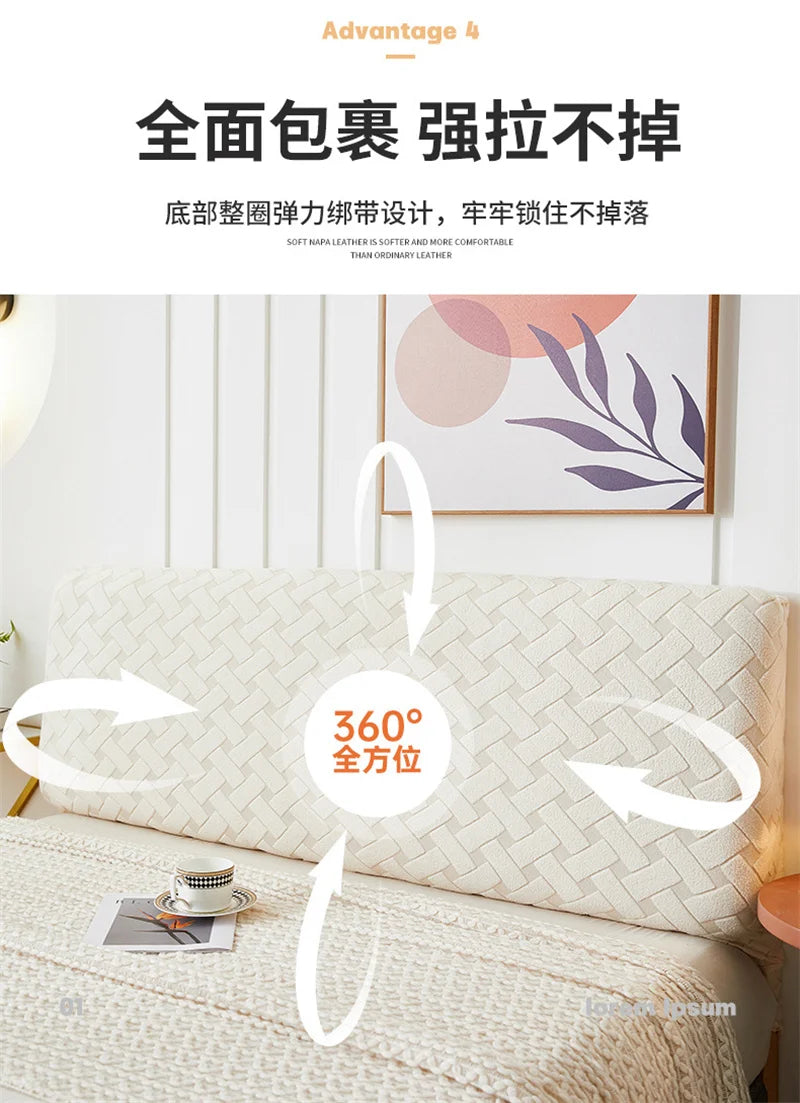 Stretchable Solid Color Headboard Cover Protector