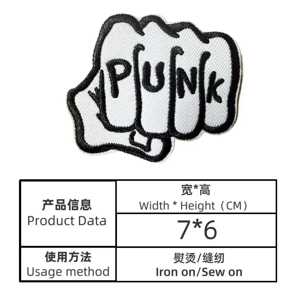 Embroidered Tactical Iron-On Patch