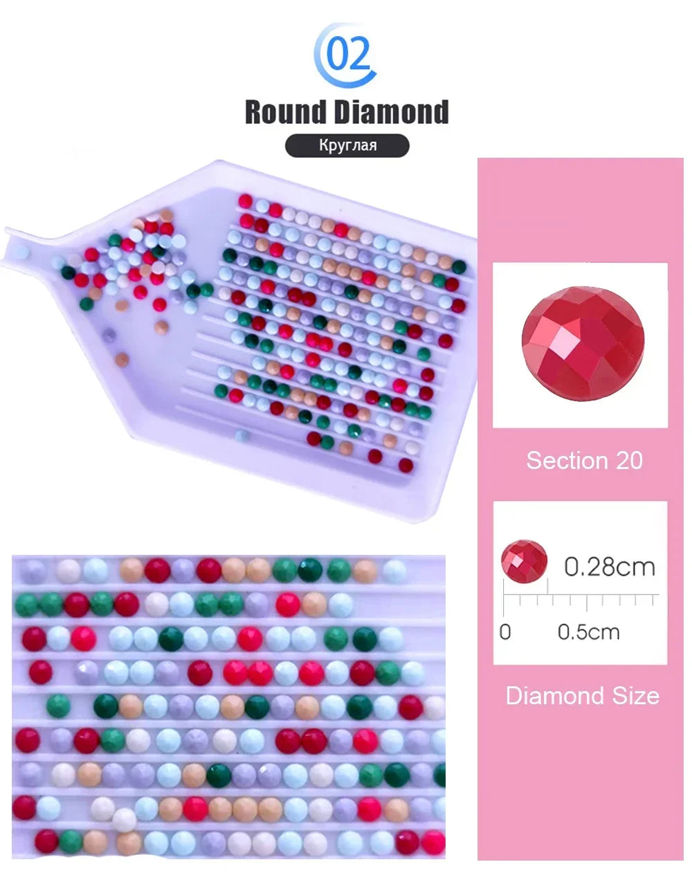 A plastic tray containing various colored round diamonds for a DIY painting kit.