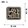 Embroidered Iron-On Patches for Clothing & Accessories