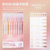 3D Embossed Acrylic Gel Pens - 6/144 Color Options