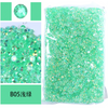 Jelly AB Flatback Resin Rhinestones (2-6mm)