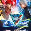 Anime style illustration featuring two male characters in dynamic poses with glowing effects and a stylized logo