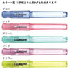 Kakuno Transparent Fountain Pen with Smiley Nib