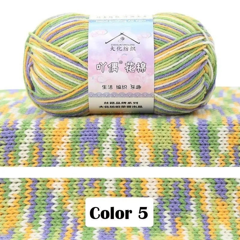 Combed Cotton Blend Gradient Yarn – 4-Ply, 50g Balls