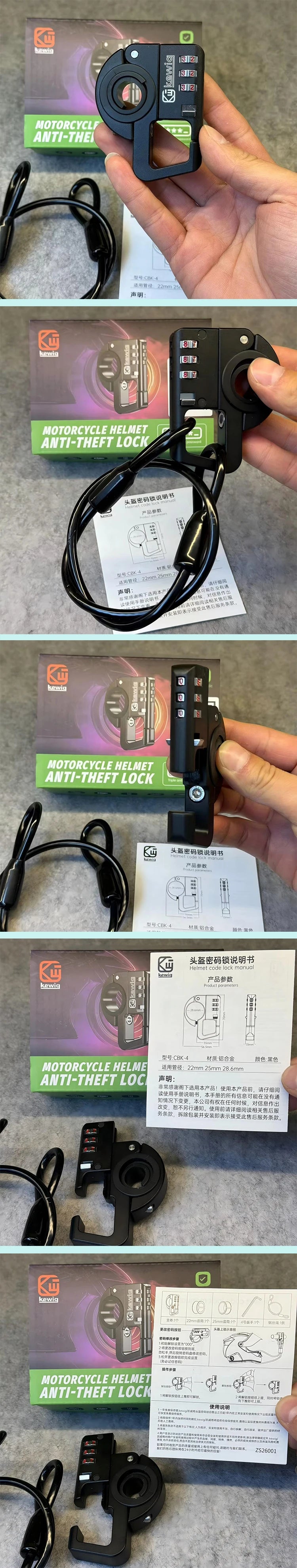 Secure 3-Digit Combination Helmet Lock with Anti-Cut Steel Cable