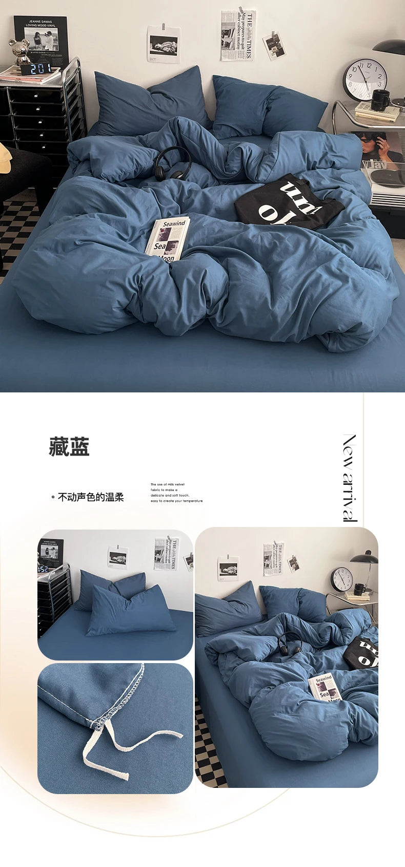 Washed Cotton 4-Piece Bedding Set with Duvet Cover
