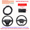 Premium PU Leather Embossed Steering Wheel Cover (14.5-15 Inch)
