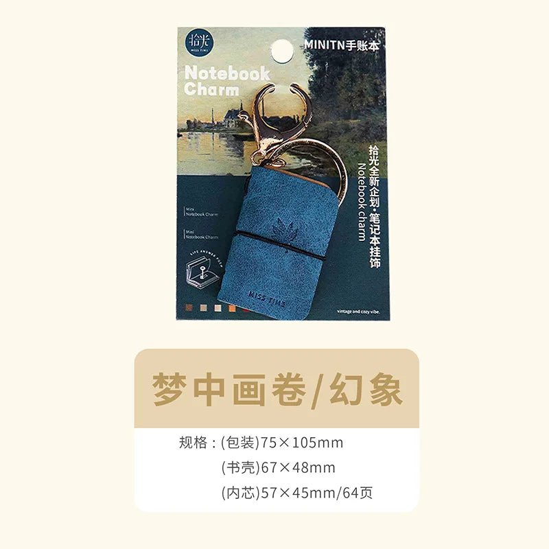 Mini PU Leather Journal Keychain with Keyring