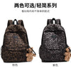 Leopard Print Casual Backpack for School & Daily Use