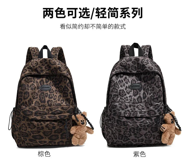Leopard Print Casual Backpack for School & Daily Use