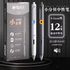 Sanfte, leise Push-Gel-Stift