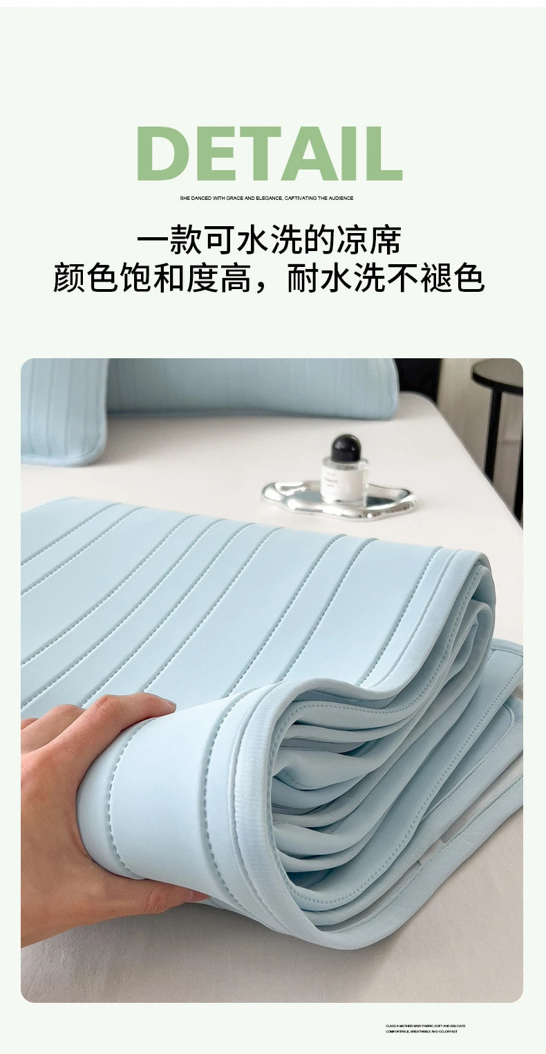 Ice Silk Cooling Bed Pad with Pillowcases – Breathable & Soft Summer Bed Mat