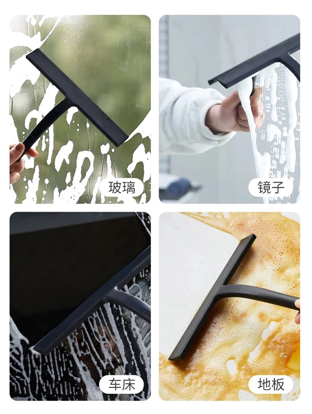 Shower Squeegee with Hanging Silicone Holder for Glass Doors & Mirrors