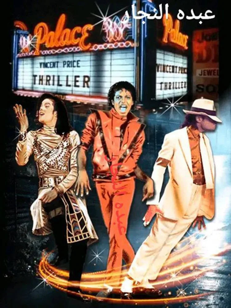 A movie poster featuring three figures in period costumes against a backdrop with the word Palace and thriller text.