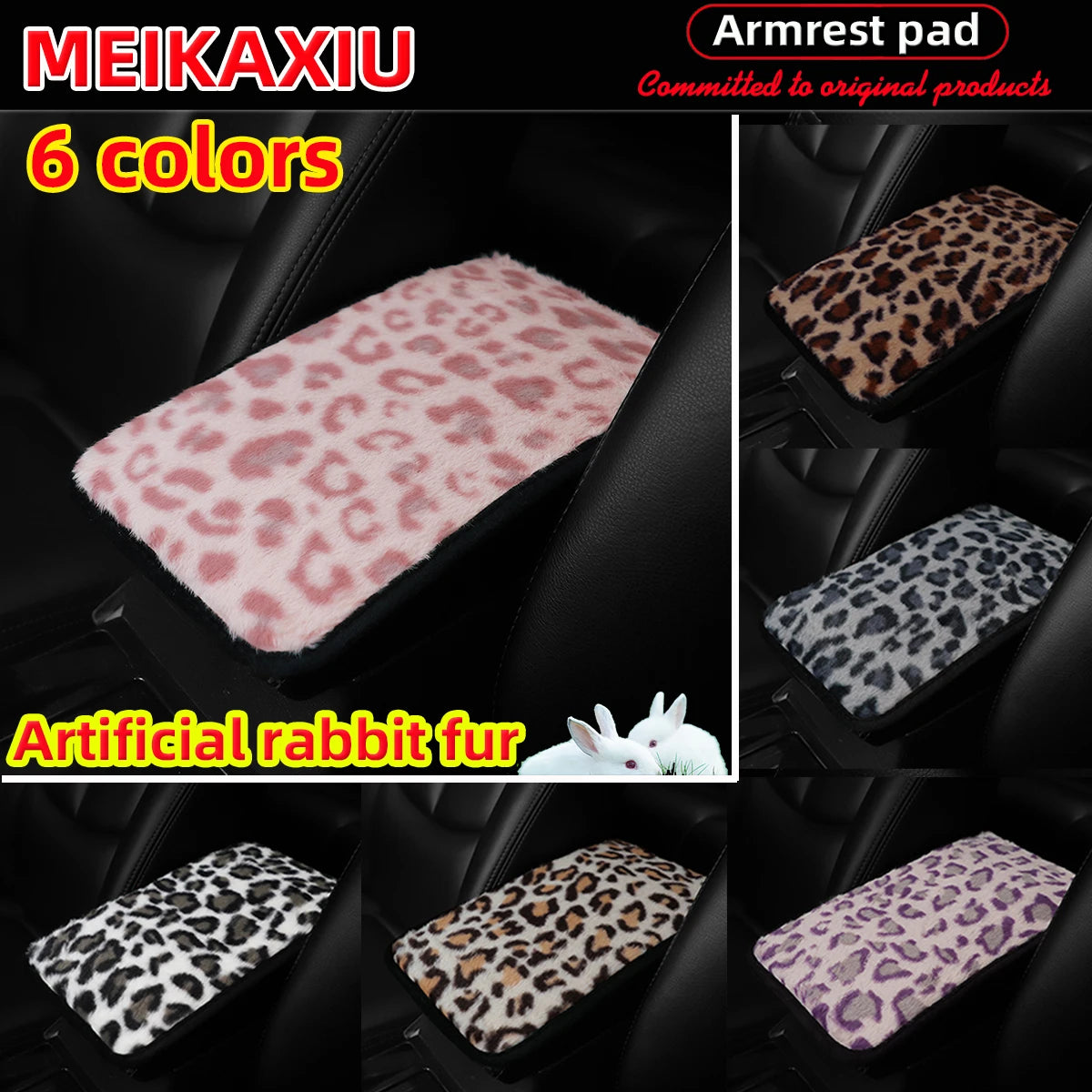 Leopard Print Car Armrest Cover - Soft Plush with Anti-Slip Base