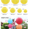 Round Paper Lantern for Festive Decor