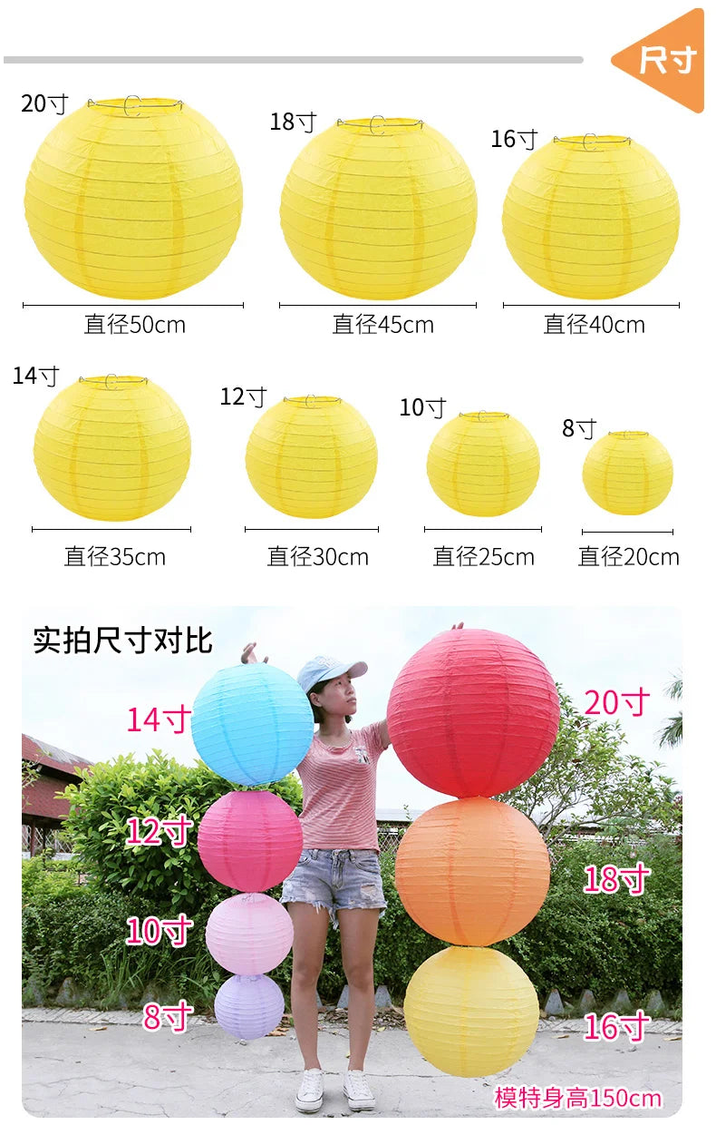 Round Paper Lantern for Festive Decor