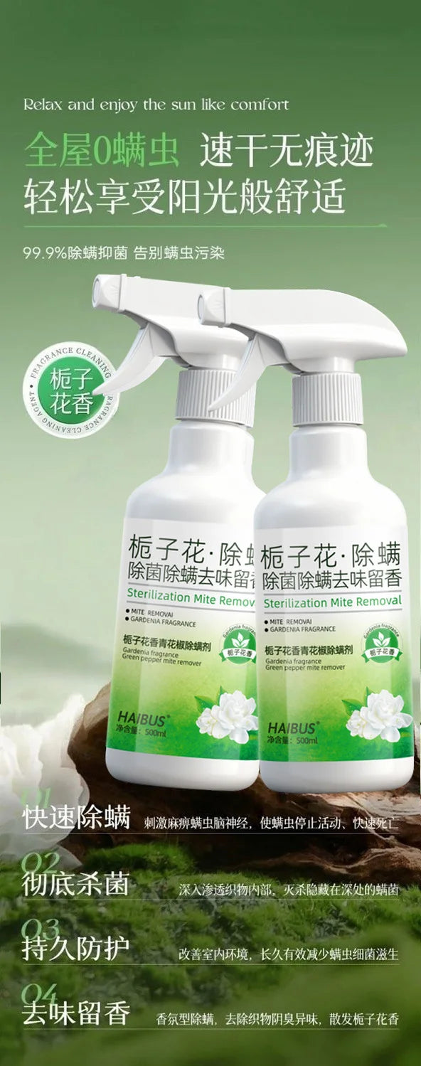 Spray for removing gardenia mites from baby and kids' beds