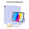 A purple case with a detachable wireless keyboard is shown next to an iPad.