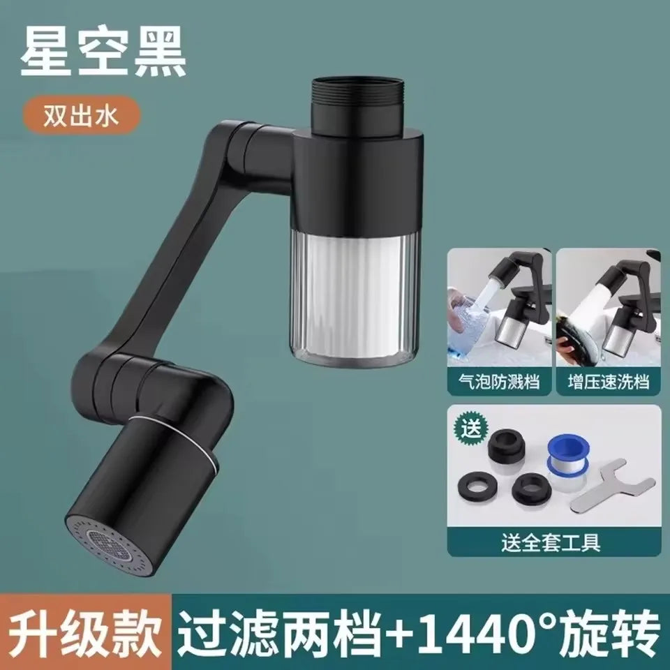 Black faucet extender with a clear light, featuring dual nozzles and 1440 degree rotation.