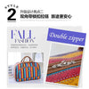 Floral Print Travel Duffle Bag for Women