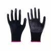 A pair of black nitrile-coated nylon work gloves shown against a white background.