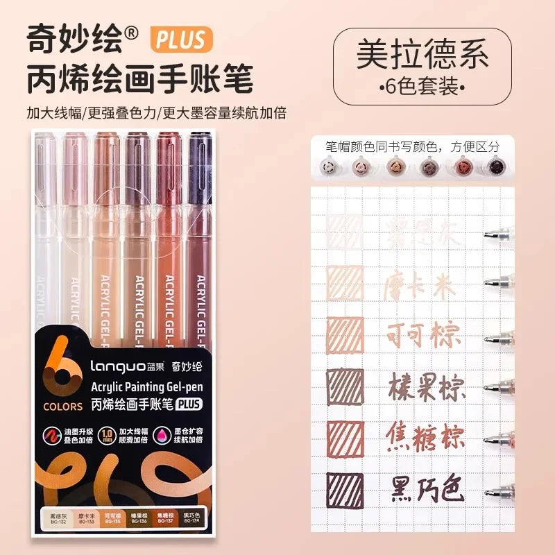 3D Embossed Acrylic Gel Pens - 6/144 Color Options