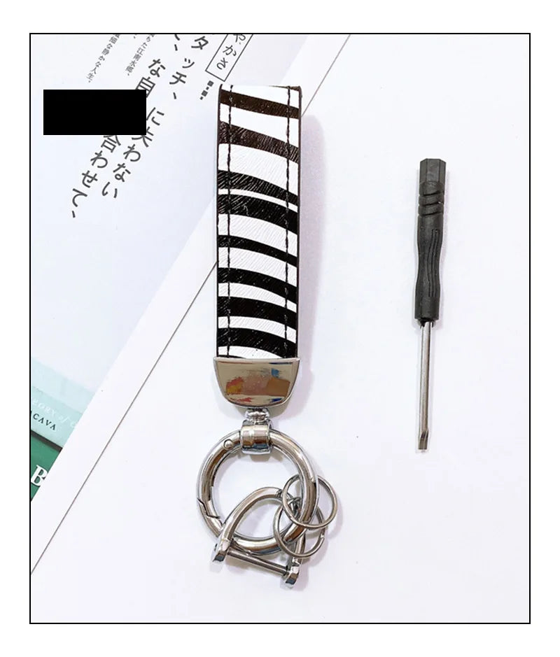 Zebra Print Leather Keychain with Animal Pattern