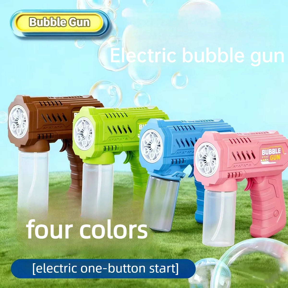 Four colored electric bubble guns displayed on a green surface with bubbles.