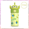 Buzz Lightyear Insulated Kids' Water Bottle