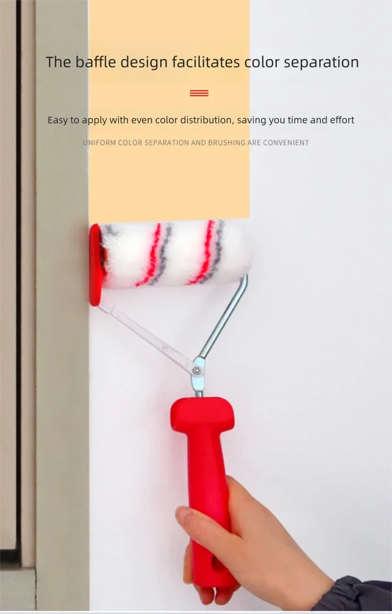 A hand is using a red paint edger roller with a white and red fuzzy lint roller to separate colors on a wall surface.