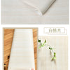Realistic Wood Grain Self-Adhesive Wall Decals