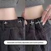 Adjustable Four-Point Star Waist Tightening Buckle