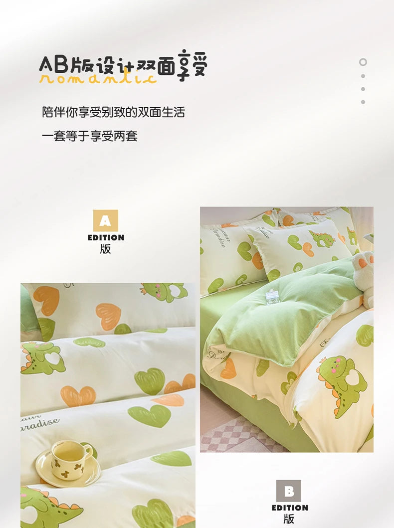 Brushed Polyester Duvet Cover with Matching Pillowcases
